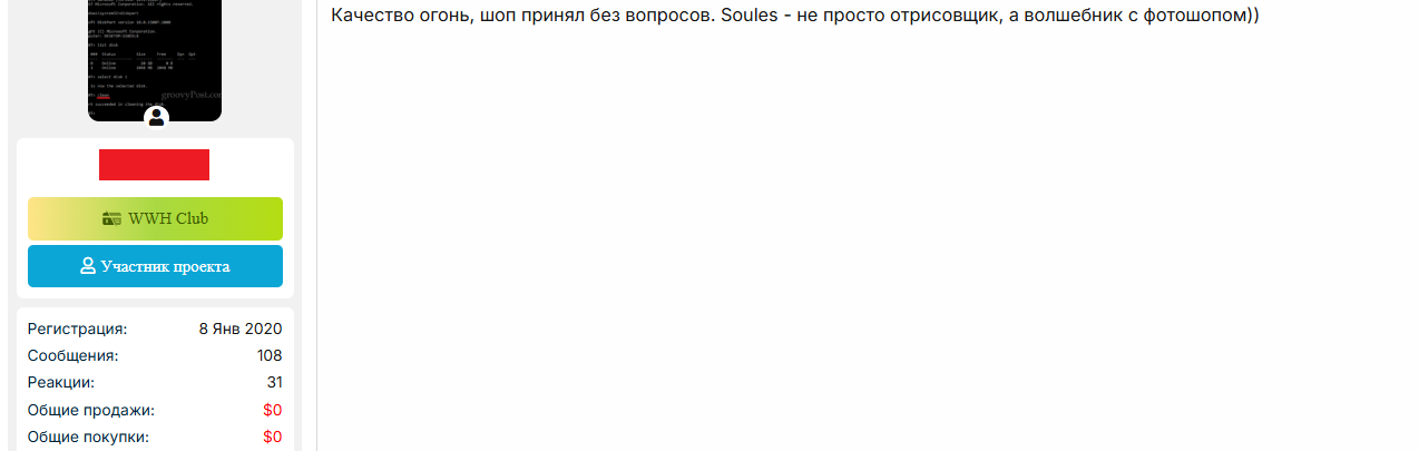 TvnbgmrR_o.png