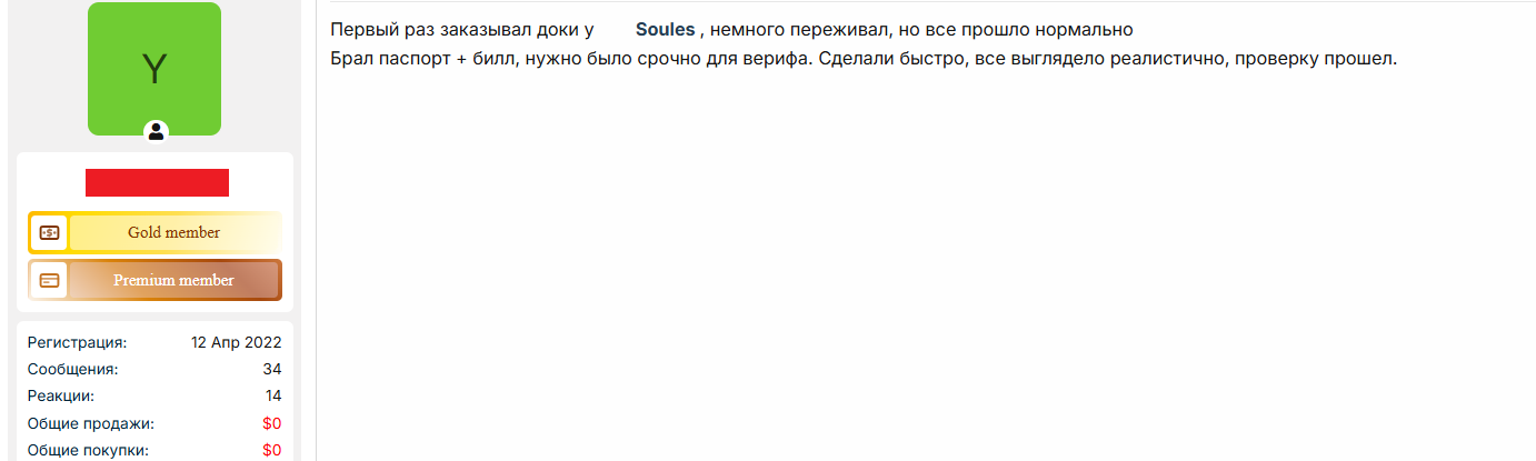 AQ9G7oU.png