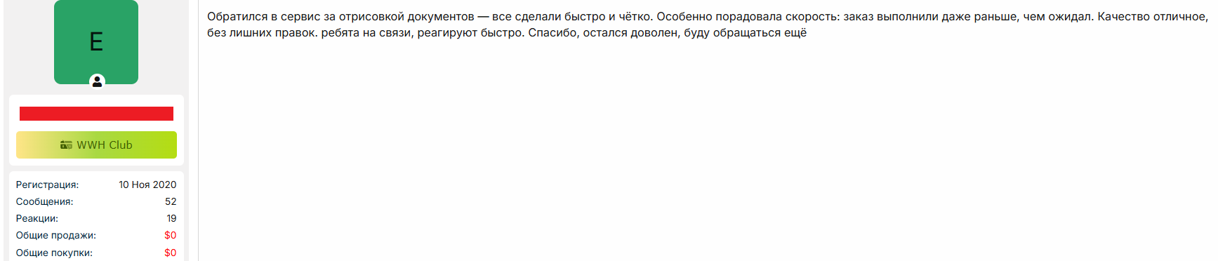 uWbOz5d.png