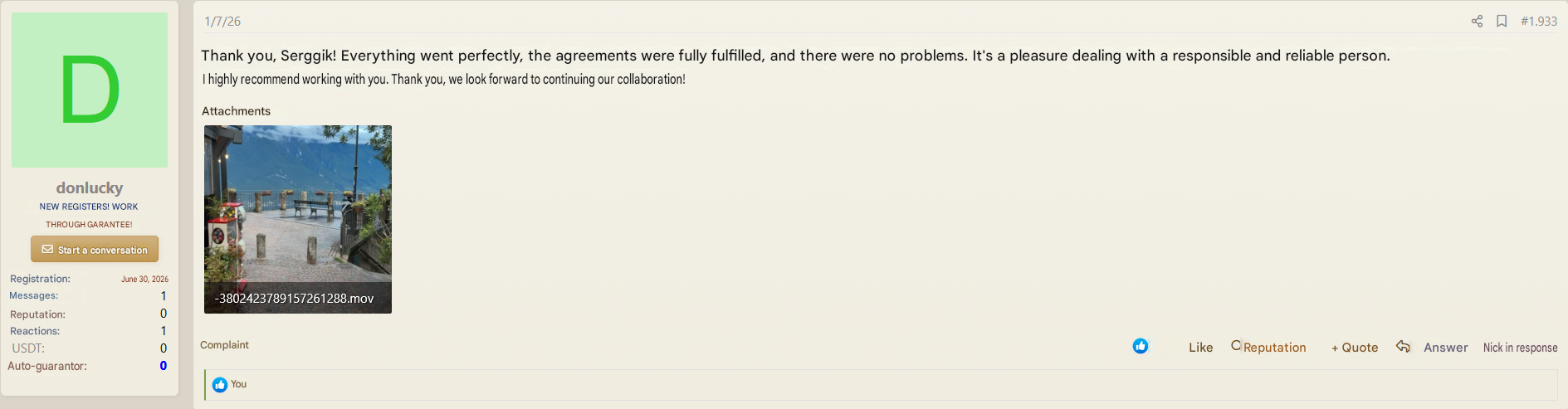 enprobivhotel0807.png
