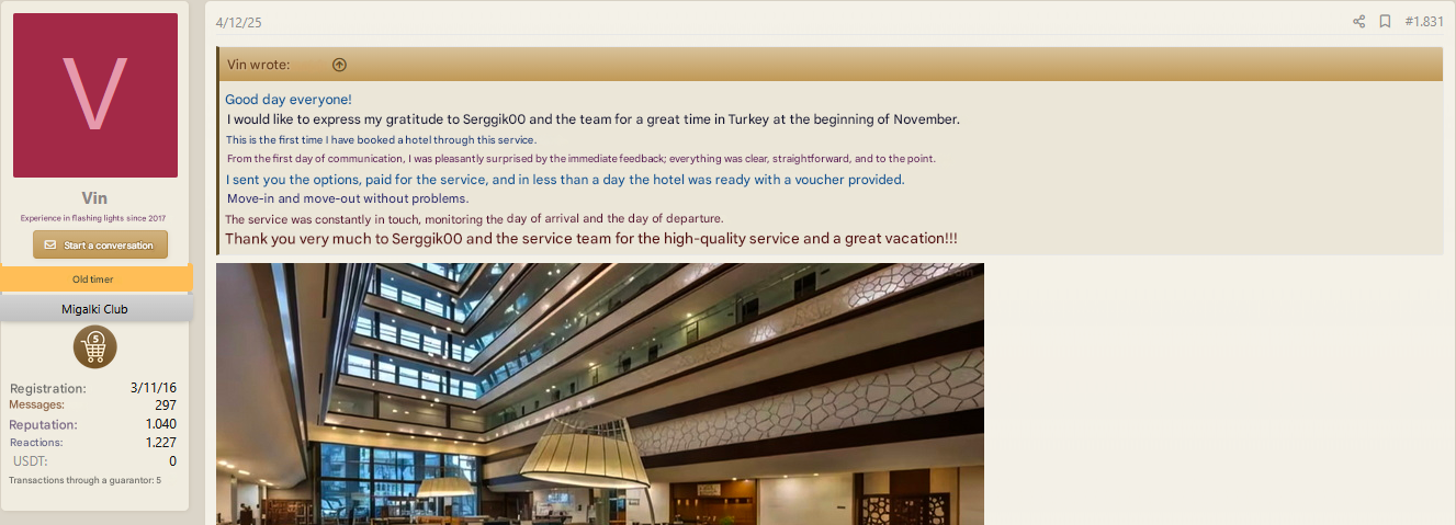enprobivhotel1412.png