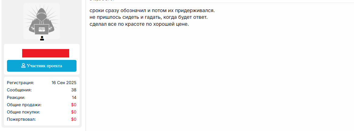 E74SeAD.png