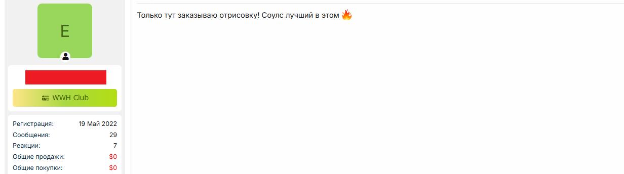 hLhfZMC.png