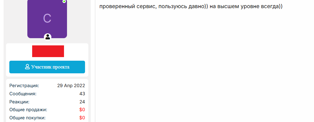 hV4BDM9.png