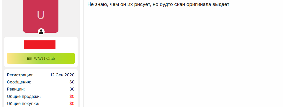 PtS3aPCV_o.png