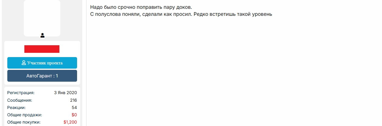 7h0FMpp4_o.png