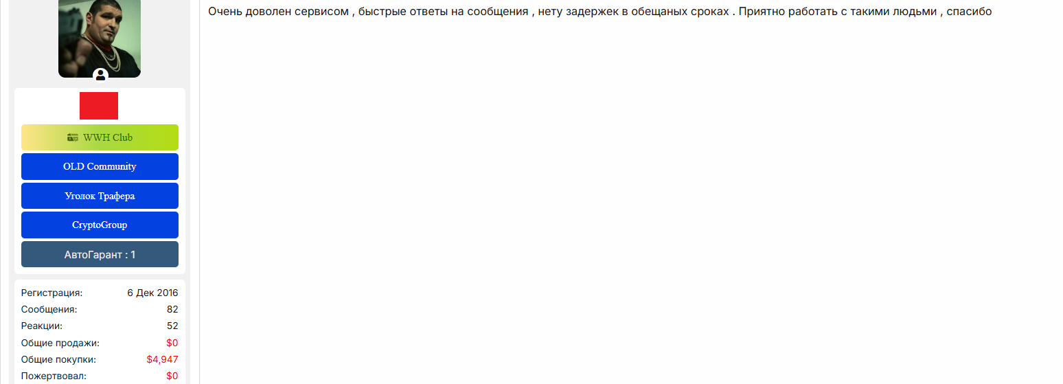 XZjeNMV.png