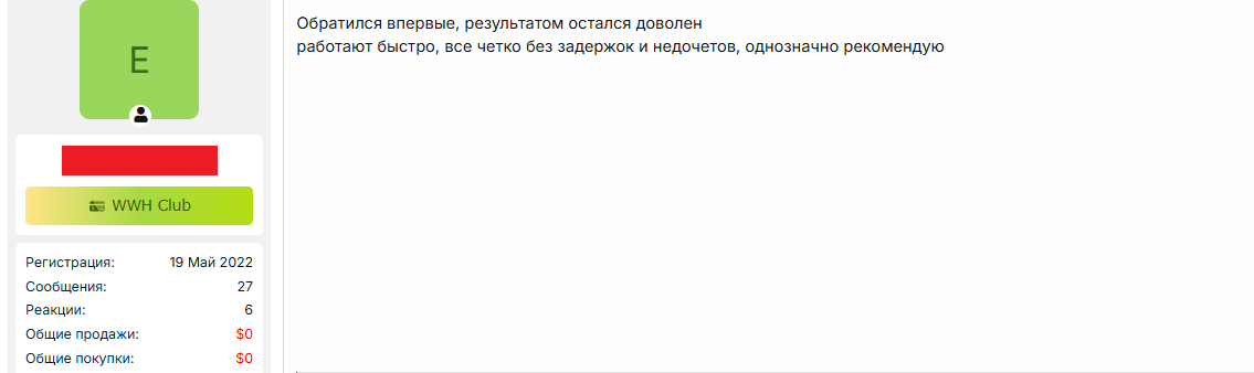 yAdf3ns.png