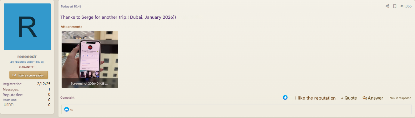 enprobivhotel2801.png