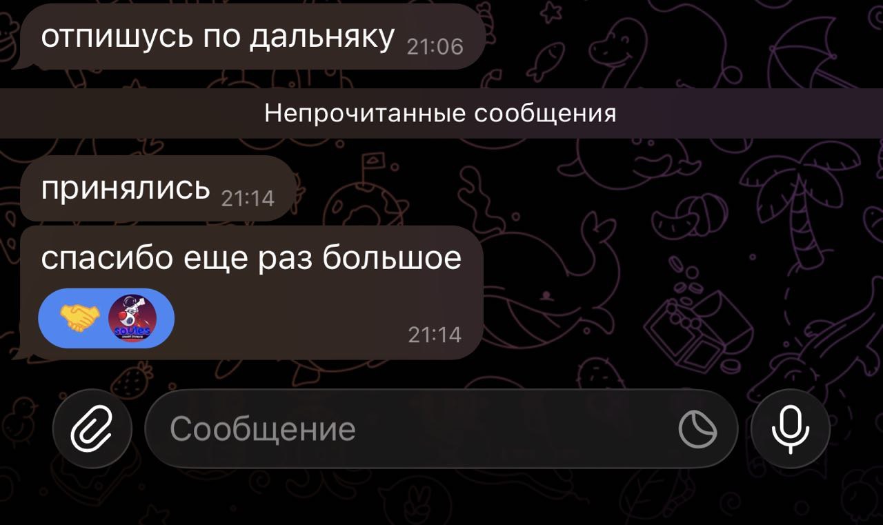 kRnfROtb_o.jpg