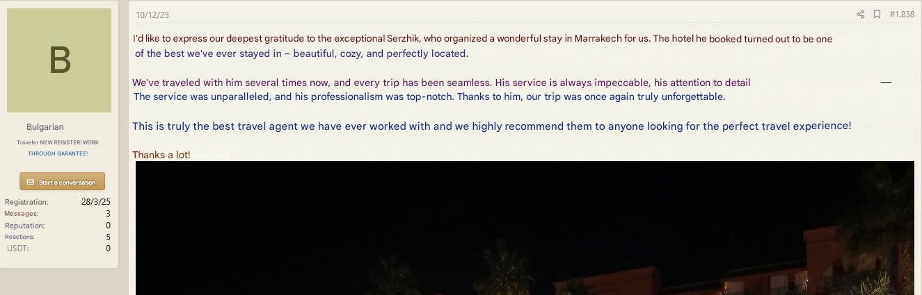 enprobivhotel2112.png