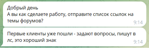vYOILhIA_o.png