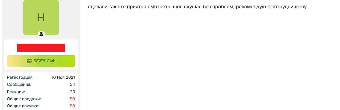 zy49qjr.png