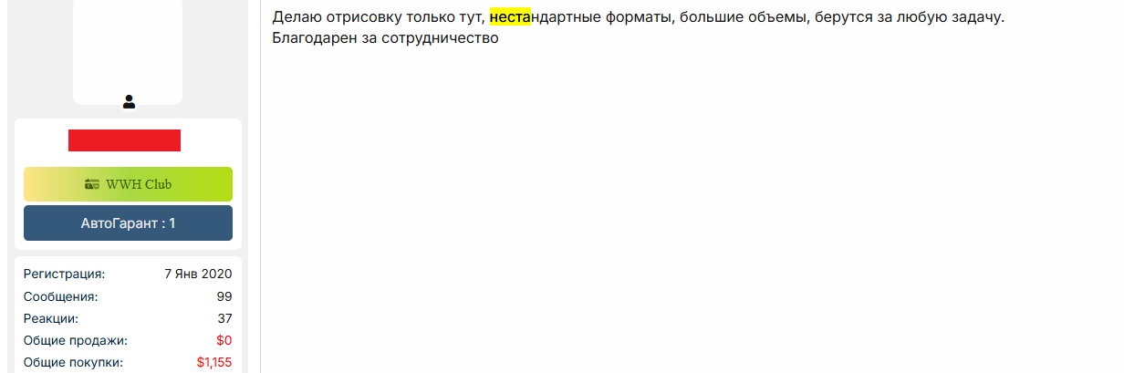 55434.png