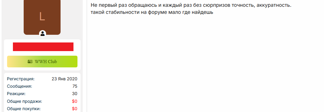 r9R9Vus.png
