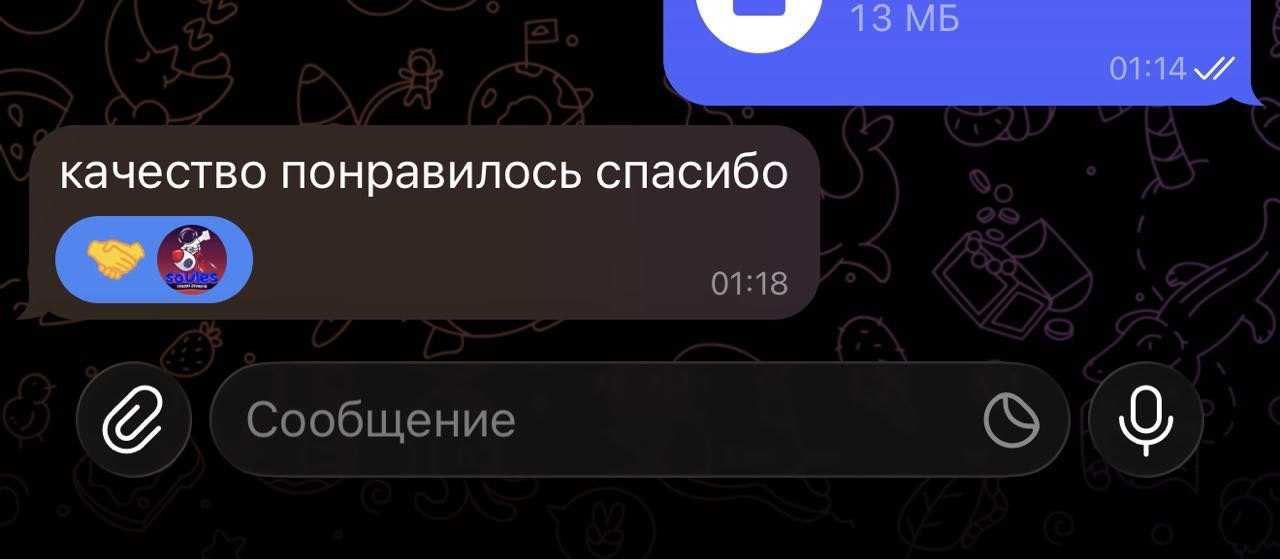 pwL0nEpq_o.jpg