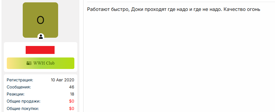 43534534.png