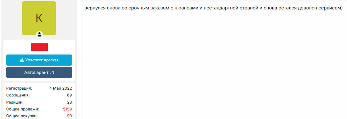 5ej5noAP_o.png