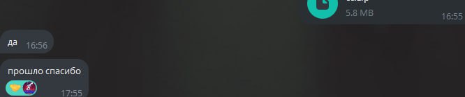 WMz6m4z.jpeg
