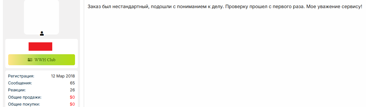 rf1.png
