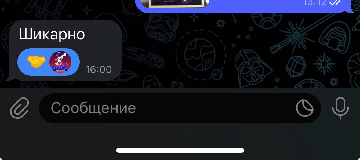 0sVBxsk.jpeg