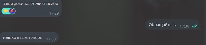 uWrbhZe.jpeg