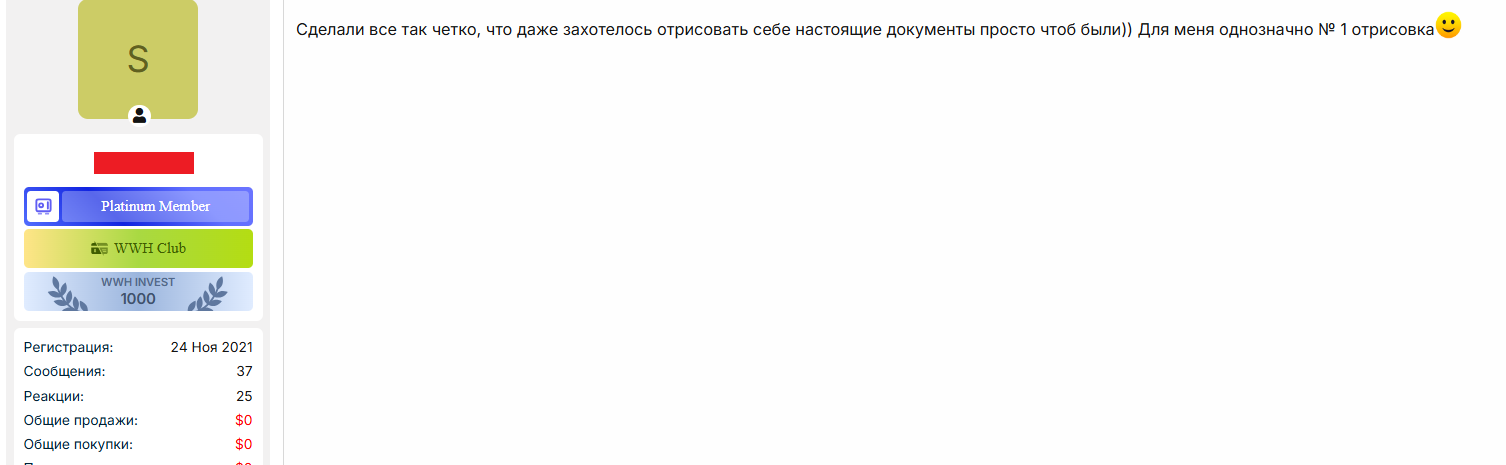 W1zpsnq.png