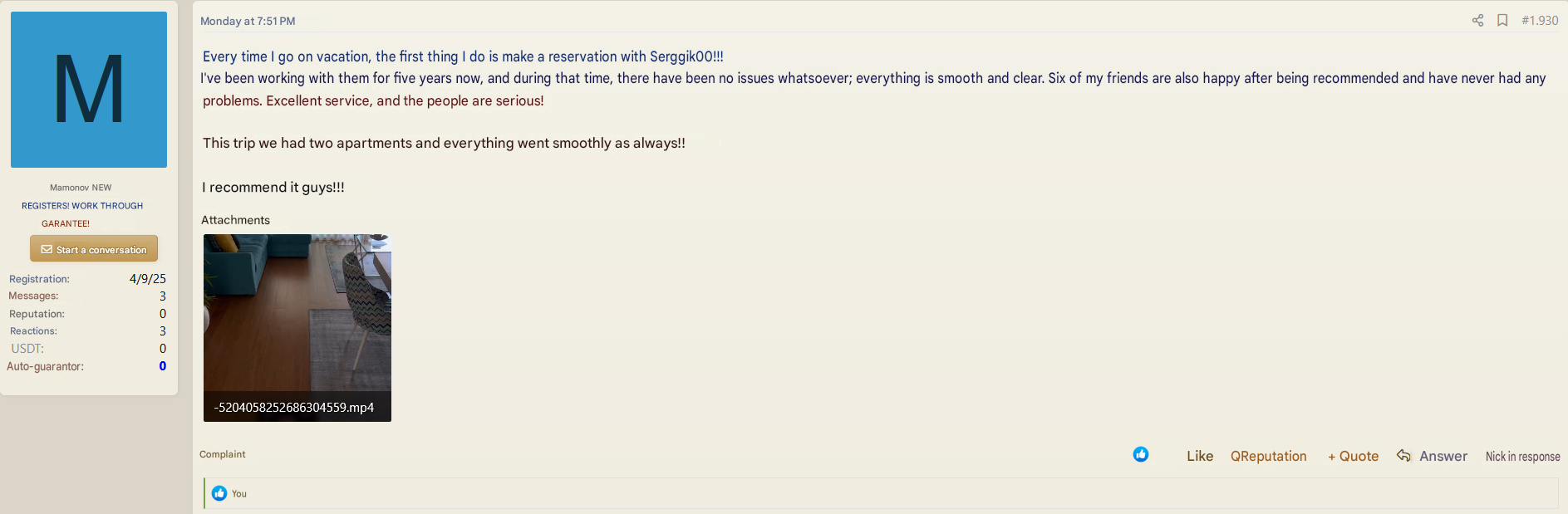 enprobivhotel0207.png
