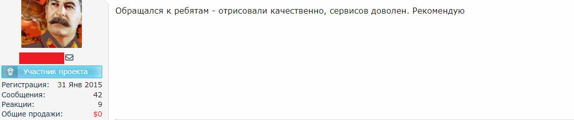 yzkoycR.png