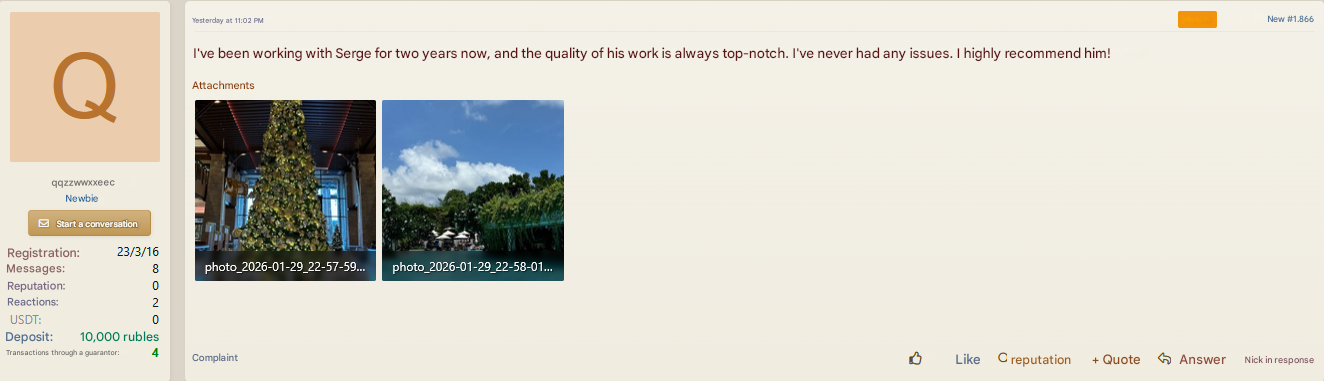 enprobivhotel3001.png