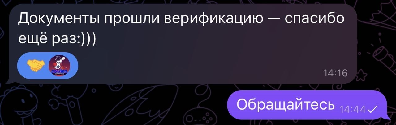 yD3h1k8e_o.jpg
