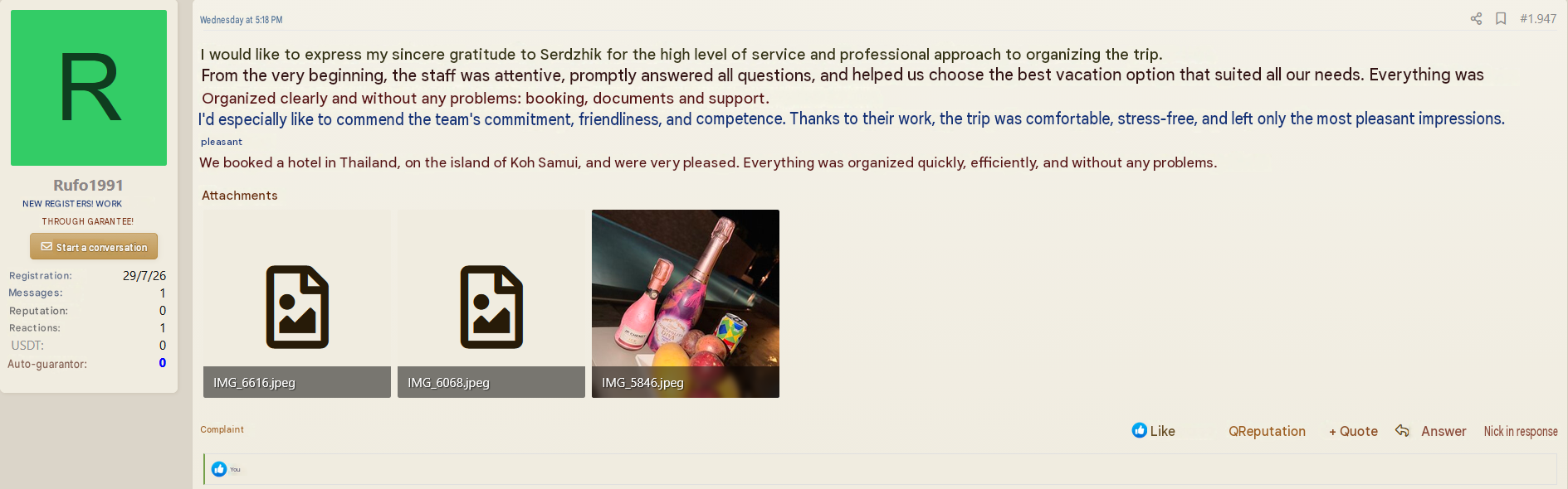 enprobivhotel3107.png