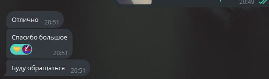 tAROmy7.jpeg