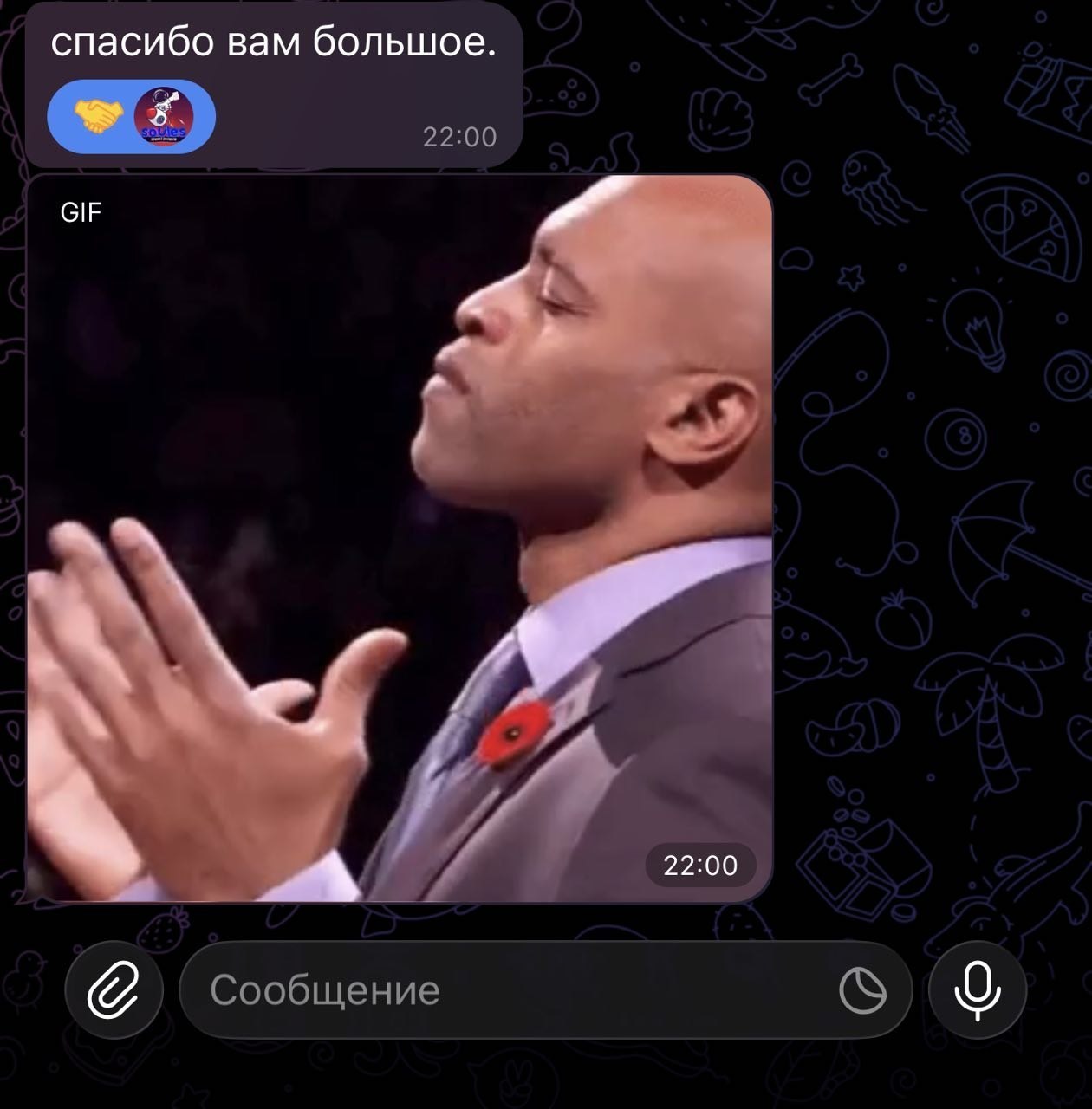 u6DRgolU_o.jpg