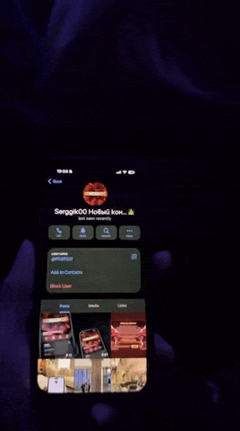 telegramhotel0303.gif