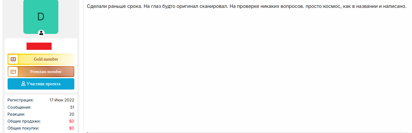 JLAV6je.png