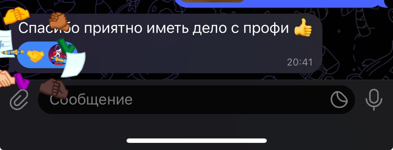 WXCEcgD.jpeg
