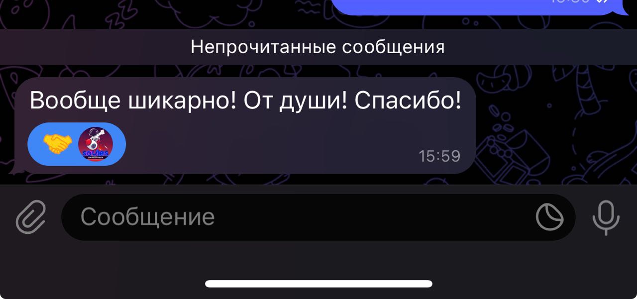 tweSrIv.jpeg