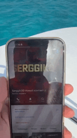 telegramhotel2802.gif