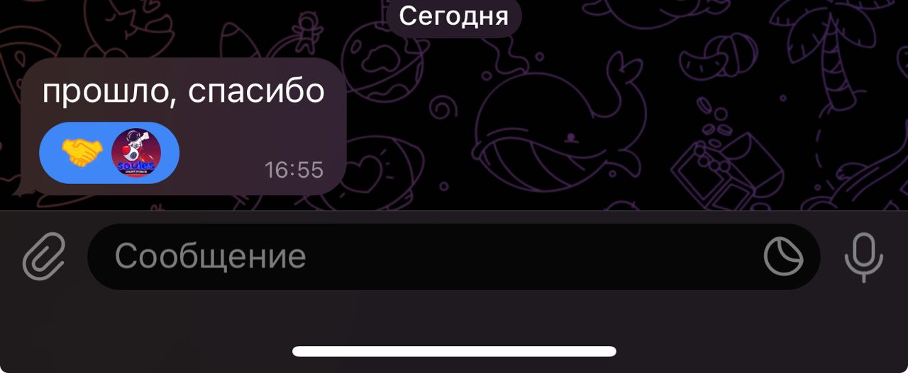 siaDPjf.jpeg