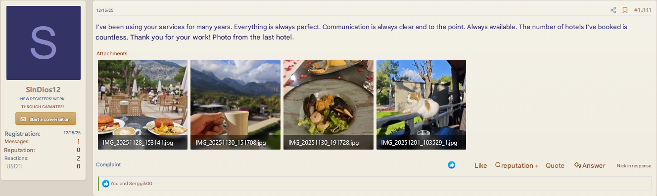 enprobivhotel2612.png