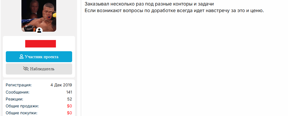 CvsolMG.png