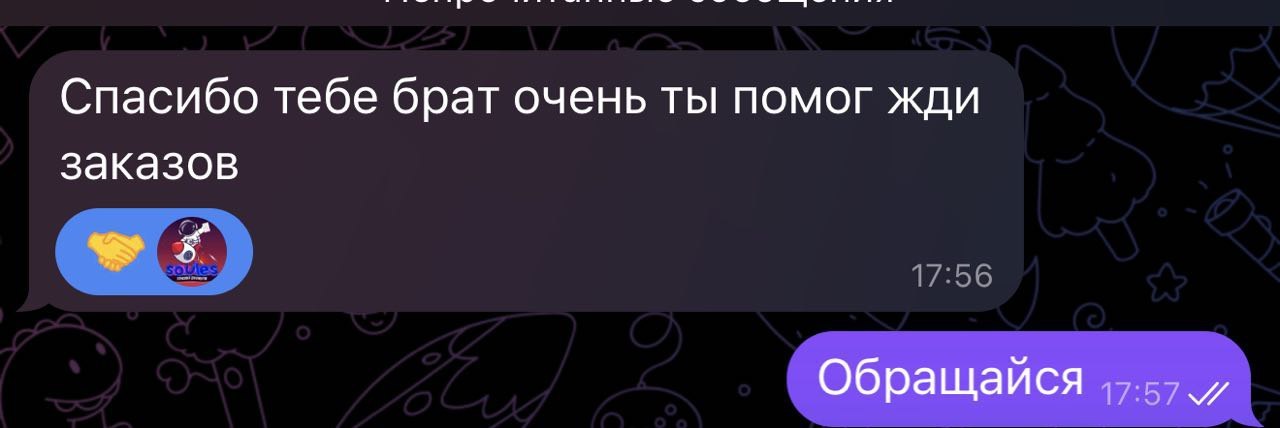 Q958GMSU_o.jpg