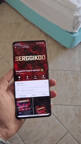 telegramhotel2402.gif