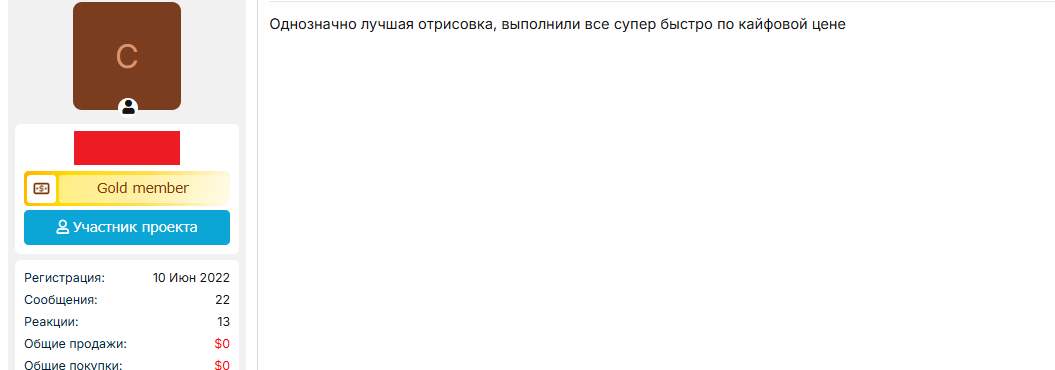 GGzY7yw.png