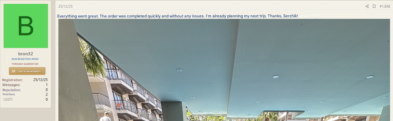 enprobivhotel1001.png
