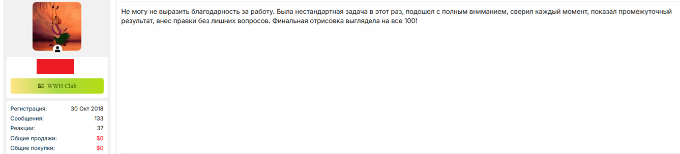qKwO2boz_o.png