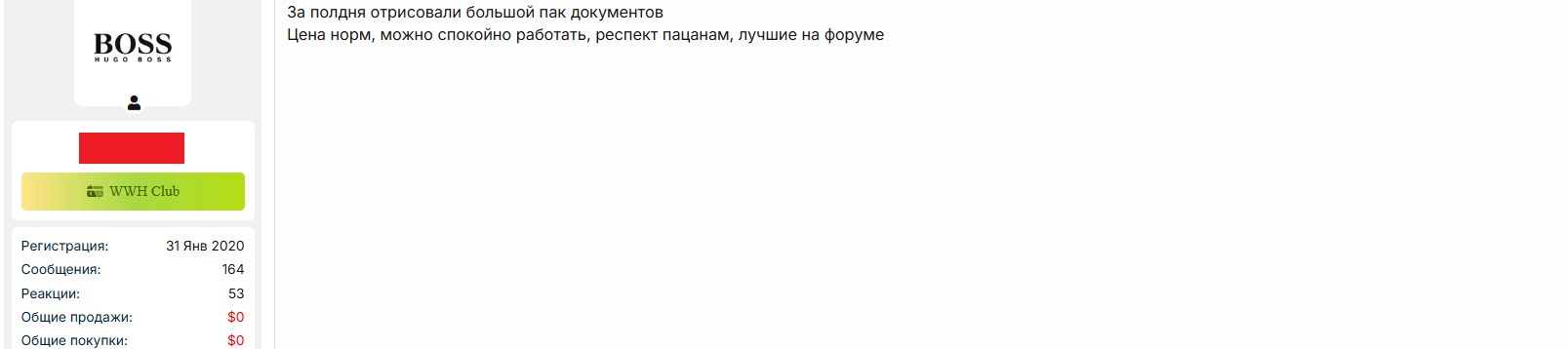 CgGTs1a.png