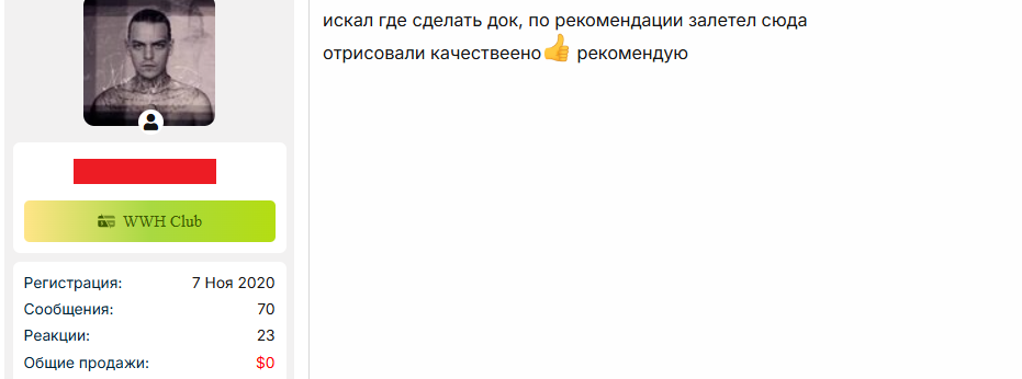 aX5POEtq_o.png