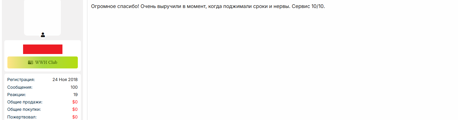 kZXh4vo.png
